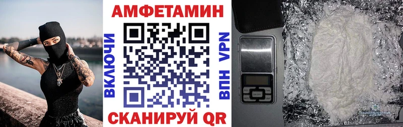 это формула  Всеволожск  АМФЕТАМИН Premium  хочу наркоту 