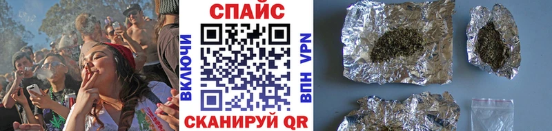 БУТИРАТ жидкий экстази  KRAKEN tor  это официальный сайт  Всеволожск 