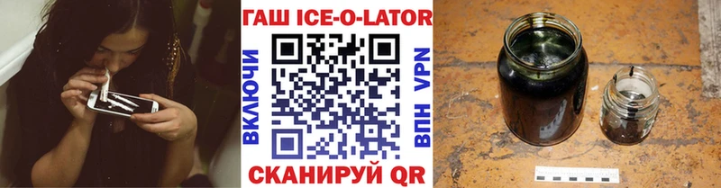 Гашиш hashish  Всеволожск 