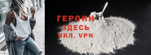 кокс Верхнеуральск