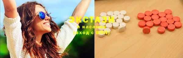 таблы Сясьстрой