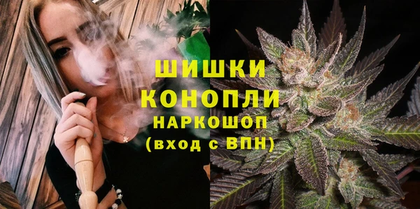кокаин VHQ Волосово