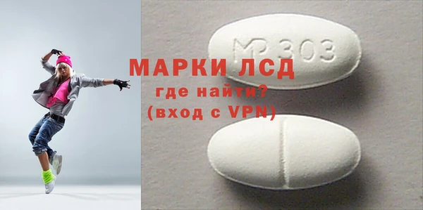 таблы Сясьстрой
