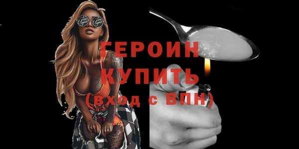 метадон Верея