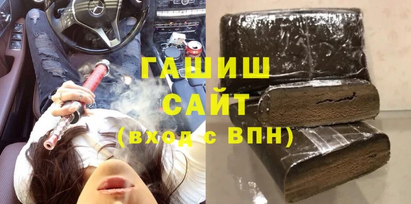 кокаин VHQ Волосово