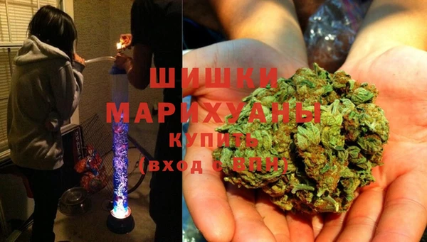 гашиш Володарск