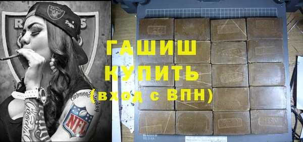 таблы Сясьстрой