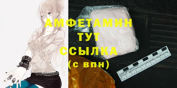 гашиш Володарск